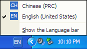 Windows XP language bar menu